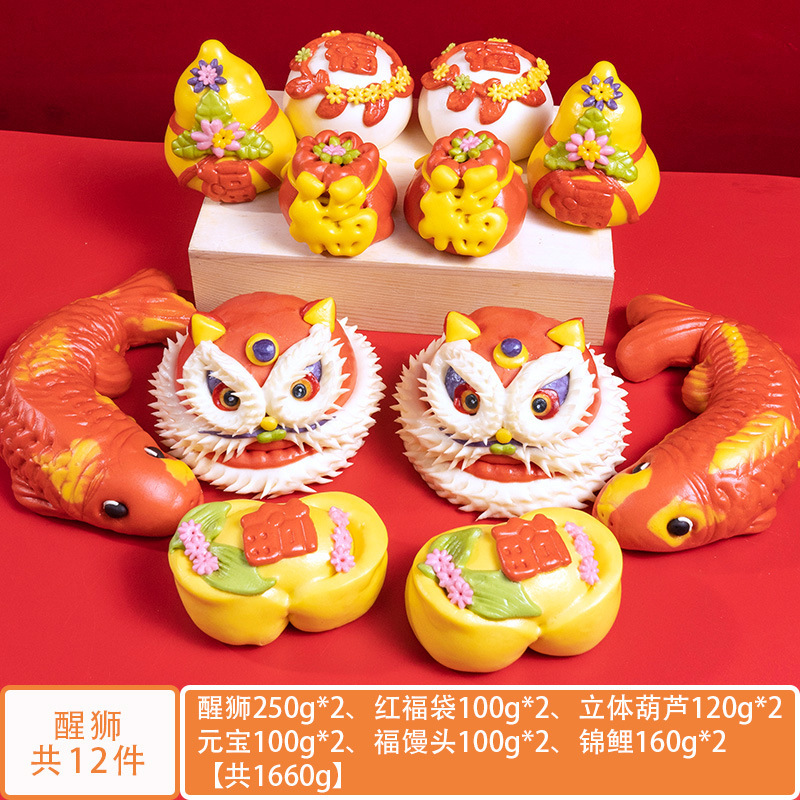 花饅頭、1歳の饅頭、膠東花饅頭、獅子舞、満月、100歳、100日、ウサギと龍の菓子|undefined