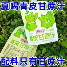 ��С����Ƥ����֭�坙�ɿڹ�֭������b�������b�Ʒ��Ƥ����֭