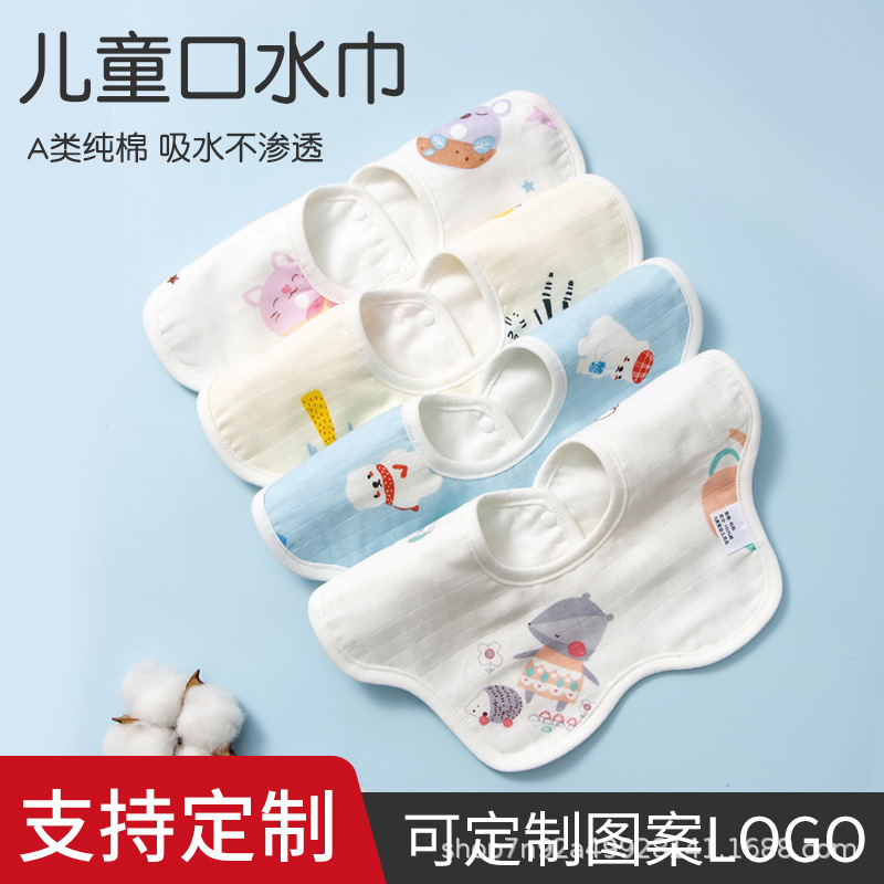 Children's waterproof breathable cotton gauze eating bib for food