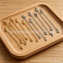18k14K��ɫβ����L朎��������r������������ֹ�DIY������l
