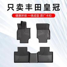 mSʹ_|161412܇_|TPEȫԭS