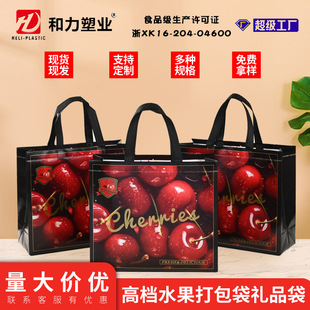 ϲ�Ǵ��ӟo�������Ӻ��ƶYƷ���h���������ˮ�����rُ���