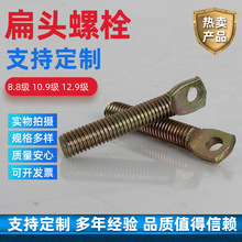 늙C֧�������{�����^��˨�~�ێ��׵��h�ݽz��λ�{�����������ݗU