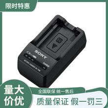 �F؛ �m������BC-TRWԭ�b���г�NP-FW50늳س����A6400a6300����