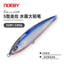 NOEBY�Z��215mm130gӲ�D��ˮ�U�Pˮ��·���D�|�~��GT�R�o�����
