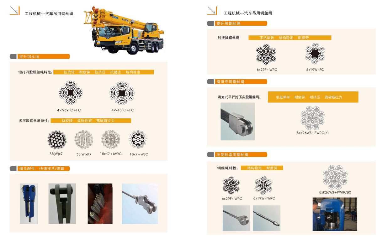 微信图片_20250508150759.png