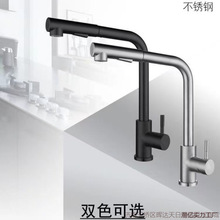 �羳���P�ˮ����ˮ���^���R��s��������ϴ�������N�����l���]