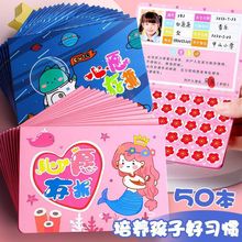 �����С�W���e�֪���ӛ䛱� �׃��@�����T���B�W��ӛ��N����