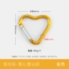 Aluminum color (gold)*Limited time discount