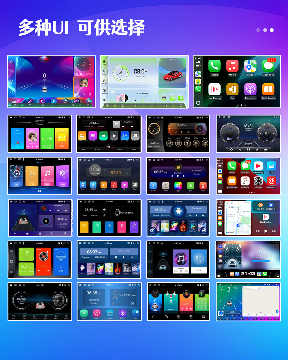 11.5inch Android Carplay Car Navigation Dual Knob Car Multimedia Player Radio Navigation Bluetooth