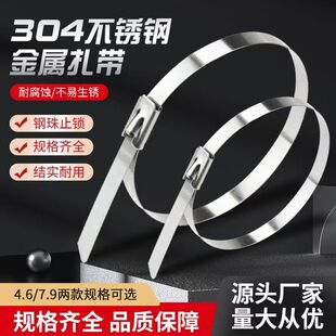 304���P�������4.6��300���iʽ���������O��̶������������l
