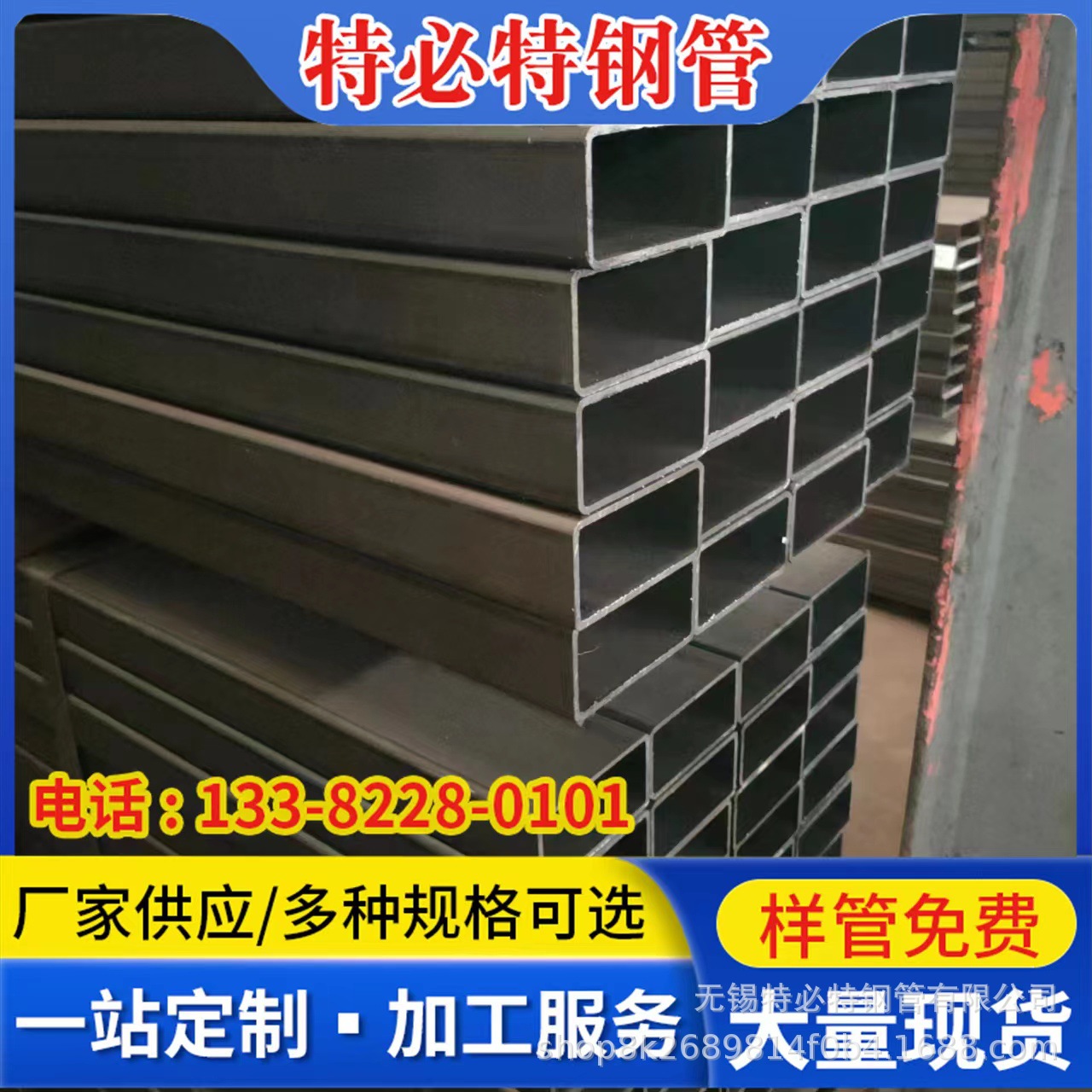 大口径方管 Q235方矩管 q355低合金方管 厂房建筑结构厚壁方矩管