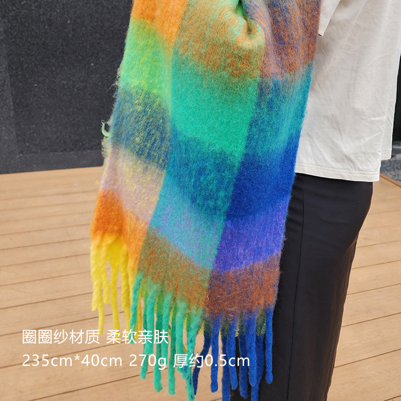 AC 모델 - 파란색과 녹색