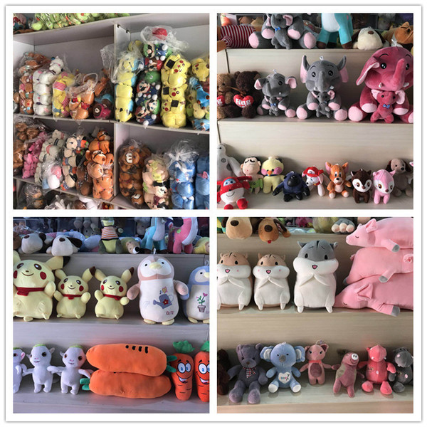 Cute plush toy