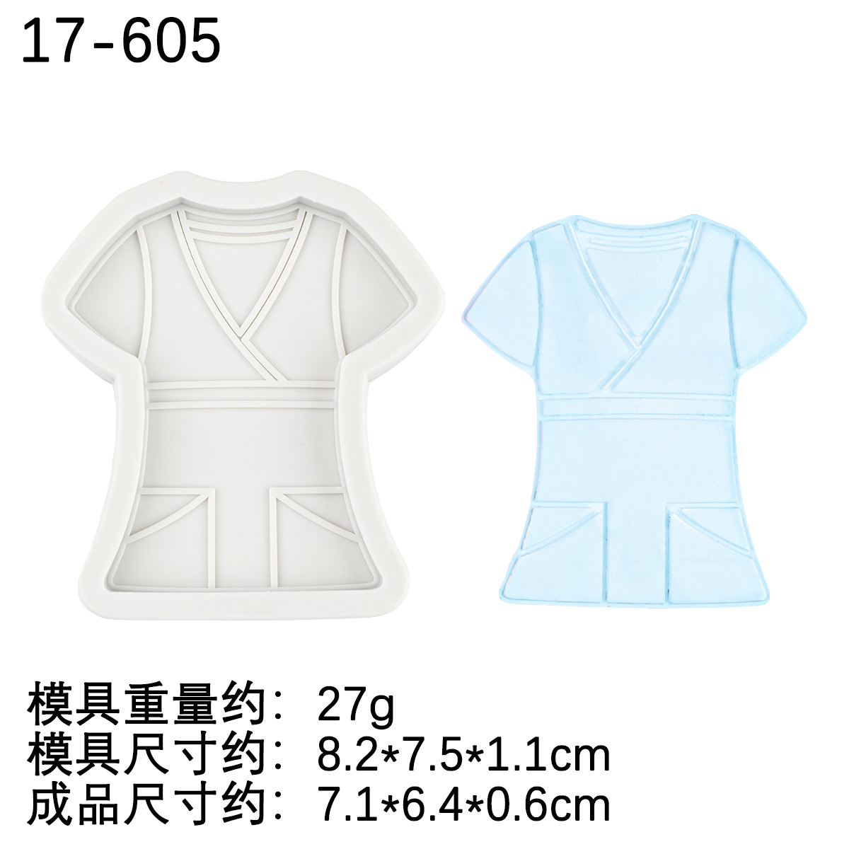 Diy hecho a mano bola de béisbol epoxi traje de enfermera llavero zapatillas de deporte etiqueta de aromaterapia molde de decoración de chocolate