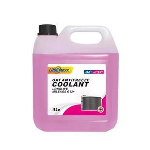 Lubemaxx ANTIFREEZE Coolant car antifreeze -36 ℃ ethylene glycol long-term corrosion