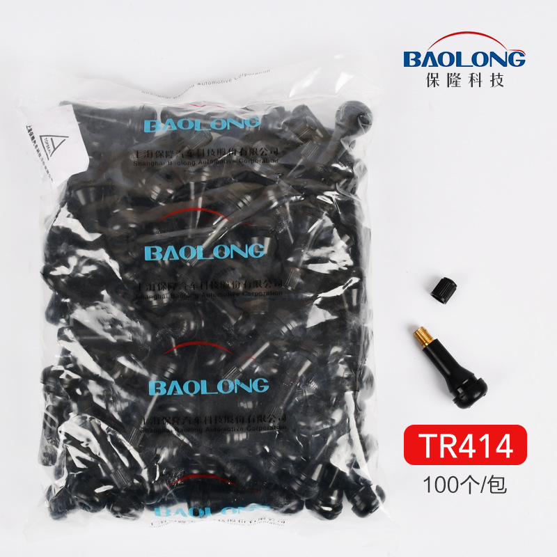Shanghai Baolong Rubber Valve Tr413Epdmtr414418 Is Suitable for Car Tires and Vacuum Tire Valves
