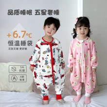 С������˯���냺�ﶬ���˯�¶����Ӻ�ӽq��ͯ���߱�����