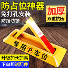 �Ӻ�����ͣ܇λ�ؘ���܇����܇���׷�ռ������܇λ�i���i