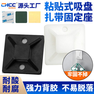 ���P�̶�����������20*20늾��̶�Ƭ�����A���϶�λƬ3M�z����
