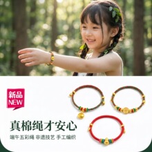 �ֹ��������繝����K���նY��Ů����¿����K��ɫ���ٴ�t�K���