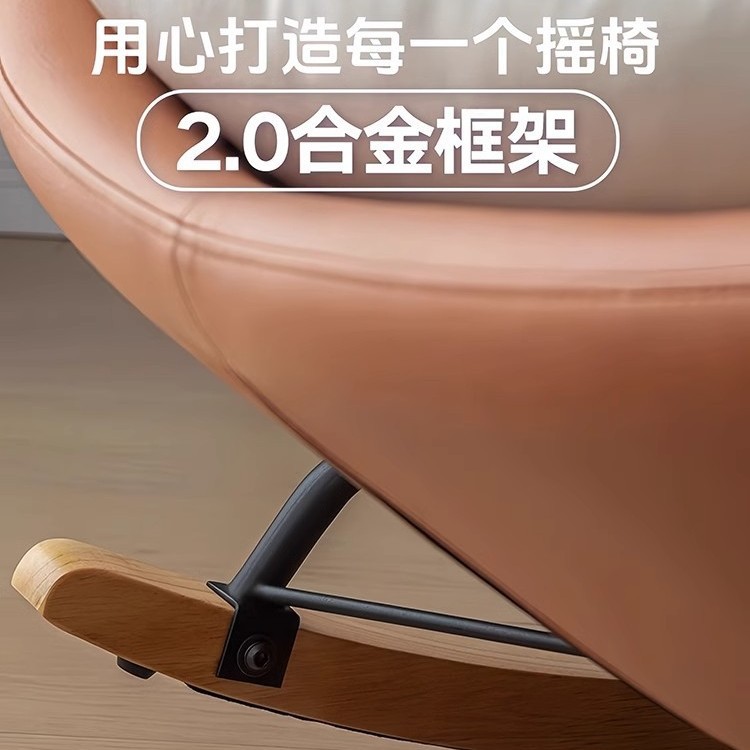 크로스보더 심플한 현대 흔들의자 베란다 거실 캐주얼 벤치 침실 가정용 낮