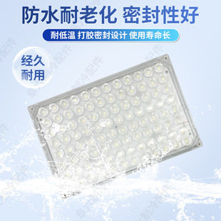 Led Cold Storage Special Lamp, Waterproof, Moisture-Proof, Low-Temperature-Resistant Lighting Fixture for Ice Storage, Bathroom, Restroom, Factory, Triple-Proof Lamp