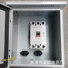 �Z����� 1.14kv©늱��o�����1140v RCCB 늿��� �_�P�� ���o��