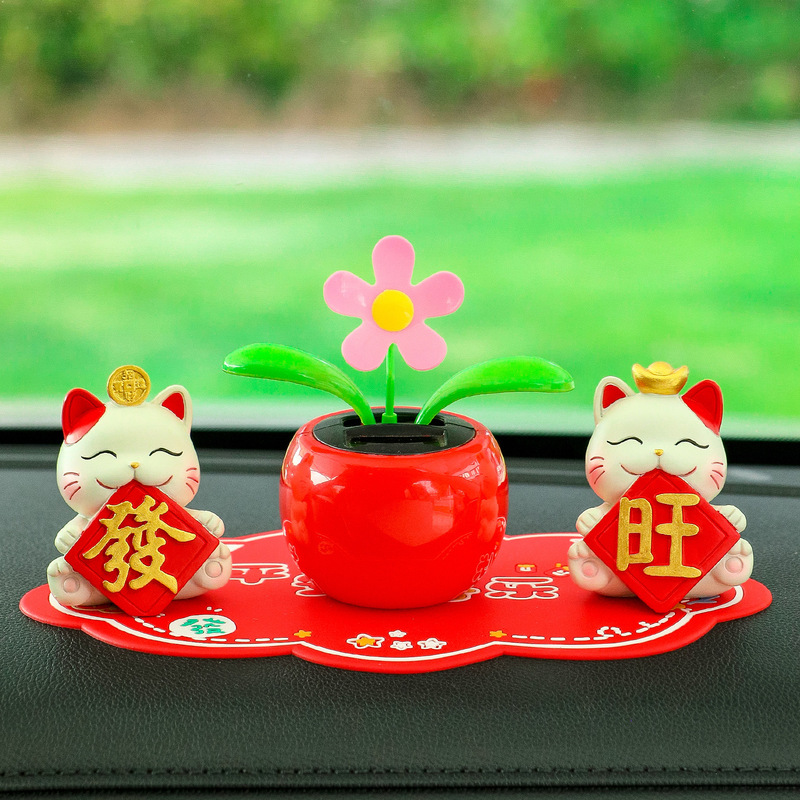 Chinese-Style Lucky Cat Car Ornament Solar-Powered Swinging Sunflower Flower Car Accessory