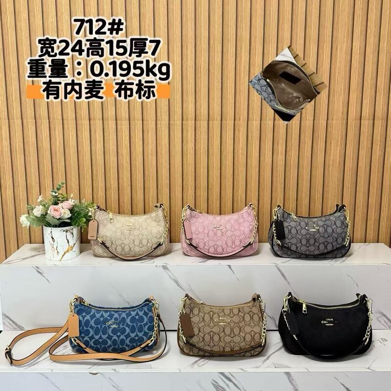 European and American designer brand cross-border women's new underarm bag, fashionable moon bag, vintage tote bag, versatile bag, chain shoulder bag European and American designer brand cross-border women's new underarm bag, fashionable moon bag, vintage tote bag, versatile bag, chain shoulder bag