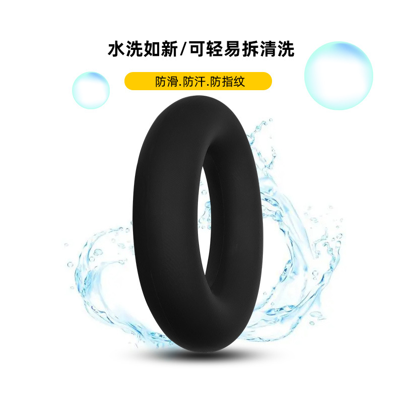 Funda protectora de silicona para auriculares Bose QC45/35/25/15, orejeras de segunda generación II, accesorios para auriculares AE2