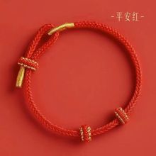 ���ӹ�����ڼ������K��朾�����Ű˹��K�����ռt�K�tɫ�����K