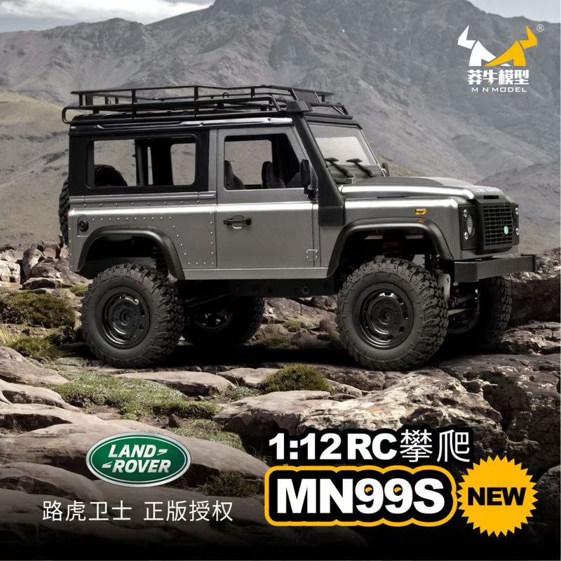 国境を越えた人気のMangniu 99SフルスケールリモートコントロールカーRCモデルカーシミュレーションオフロード車四輪駆動クライミングおもちゃの車|undefined