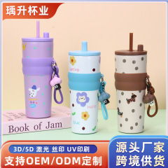 巨无霸陶瓷内胆咖啡杯大容量户外便携茶水分离泡茶杯随行保温水杯