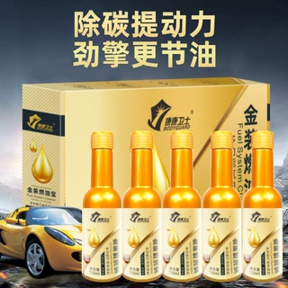 汽车燃油宝汽油添加剂汽车强力发动机除积碳小车清洗清除加油批发