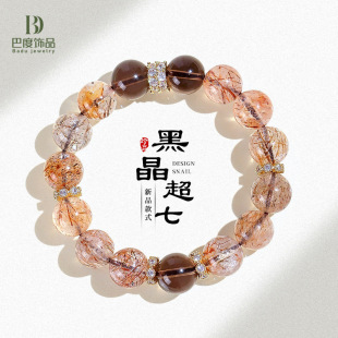 ����������ڽ�����Ȼˮ���ִ��辧����ԭ���ִ�С�t���������