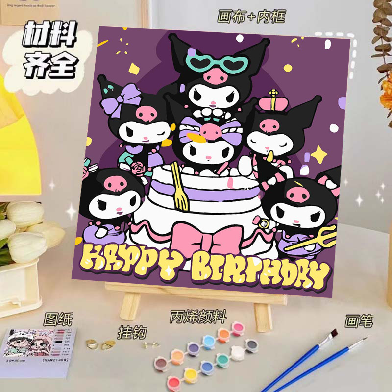 Pintura al óleo digital de bricolaje, dibujos animados para niños, pinturas para colorear hechas a mano, lindos puestos de animación curativos, comercio exterior transfronterizo