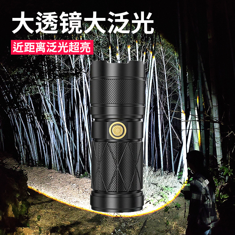 Nuevo fotógrafo de cuatro colores zoom antorcha láser blanca recargable maquillaje en vivo de emisión remota luz super brillante