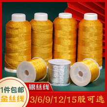 �𾀽�z�����y�ɾ�DIY�ֹ�������朽�߲��ϰ����K�@�������t�K