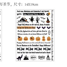 DIY印花蜡烛万圣节纹身贴排版布局合理颜色搭配紧扣主题粘性强