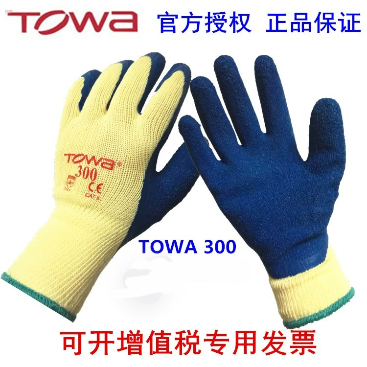 TOWA300 перчатки для ладоней с резиновым покрытием, утолщенные, нескользящие, износостойкие, садовые, фабричные, защитные перчатки BLUE LINE