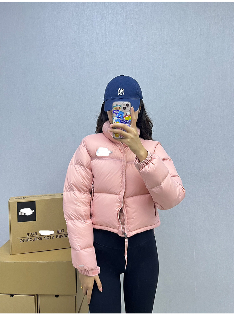 84 켄두 핑크