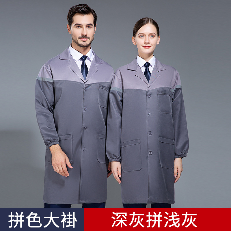 Ropa de trabajo de hombre chaqueta personalizada ropa de protección laboral chaqueta de manga larga ropa de transporte resistente al desgaste resistente a la suciedad ropa de fábrica de verano manga corta image 17