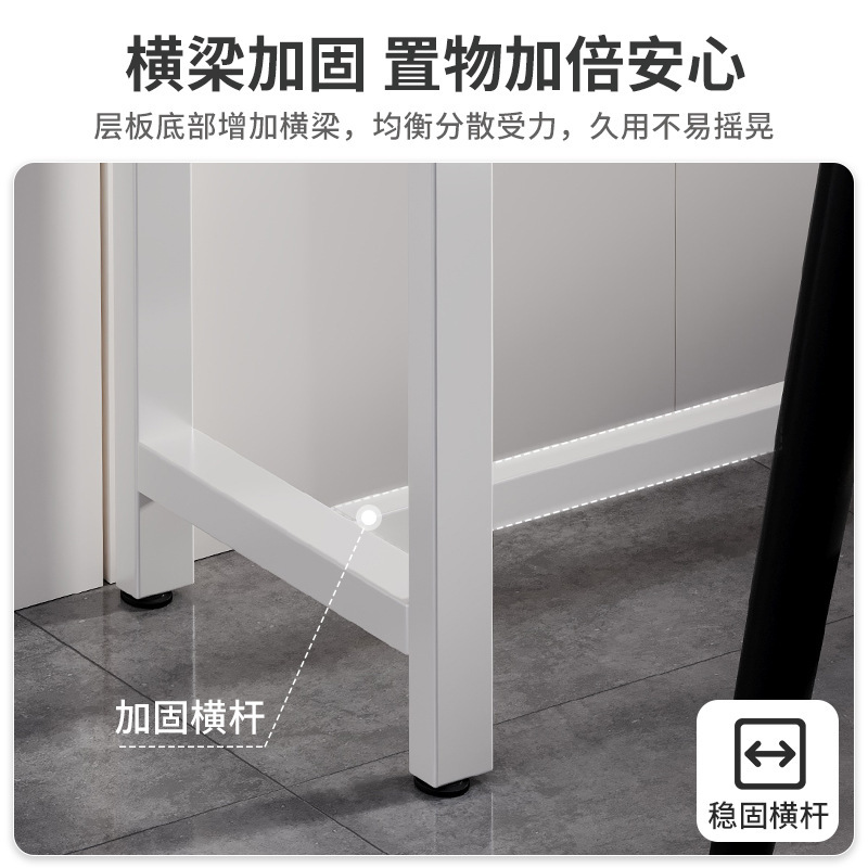 Estante de comedor Estante de artefacto de almacenamiento junto a la mesa de comedor Estante de sala de estar Estante de bocadillos contra la pared Estante de almacenamiento de artículos diversos