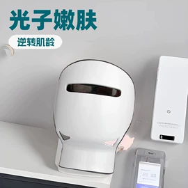 瘦脸机;电子美容仪;洁面仪