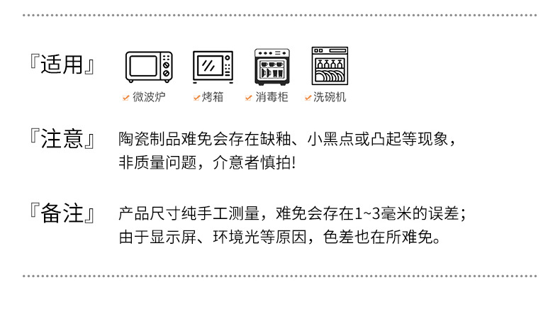 龙虾餐具_15.jpg