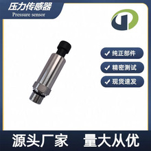 �ھ�����������һר�õ�ѹ���� ѹ�������� M5134-C1826X-050BG