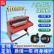 Automatic winding machine winding machine single-axis eight-head winding machine with pneumatic tail top eight-head automatic winding machine