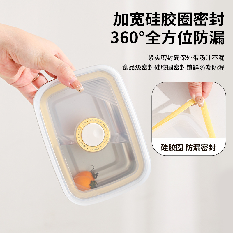 日本製 304 ステンレス鋼密封鮮度保持ボックス、冷蔵庫冷凍庫ボックス、電子レンジ弁当箱、特殊クロスボーダー FCM|undefined