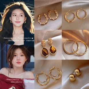 925 Silver Needle Internet Celebrity Same Style Gold Earrings Women's Light Luxury High-end Elegant Pearl Earrings Retro New Earrings